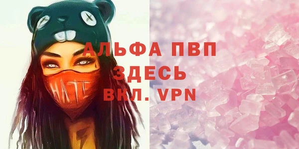меф Нефтегорск