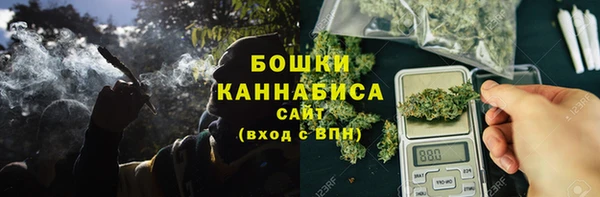 ALPHA PVP Нефтекумск