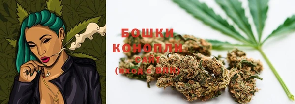 героин Новозыбков