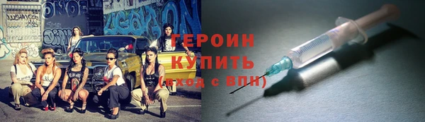 mix Нея