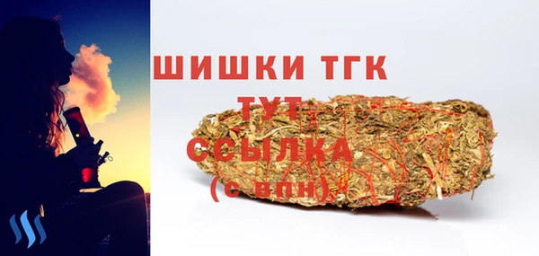 ALPHA PVP Нефтекумск