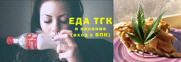меф Нефтегорск