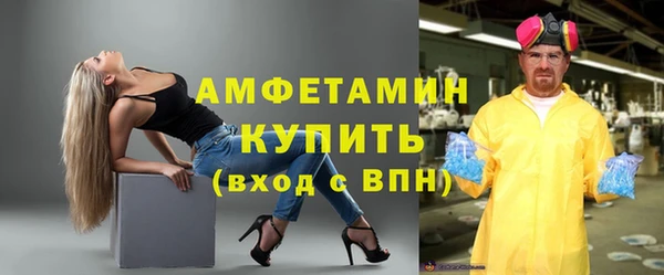 mix Нея