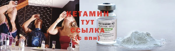 меф Нефтегорск