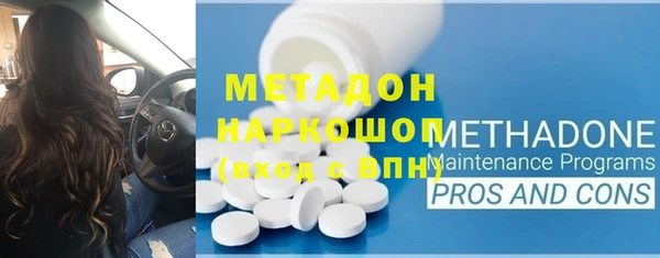 mix Нея