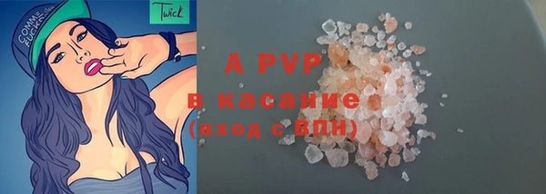 меф Нефтегорск