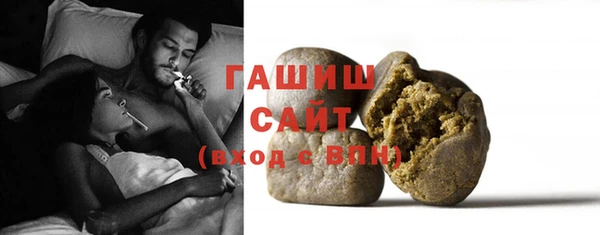 меф Нефтегорск