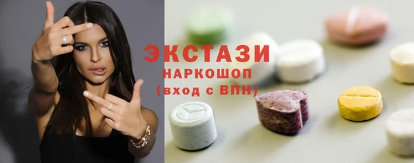 ALPHA PVP Нефтекумск