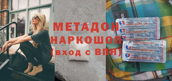 mix Нея
