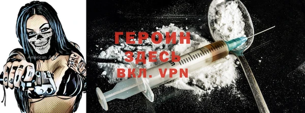 ALPHA PVP Нефтекумск