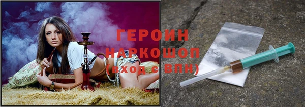меф Нефтегорск