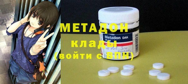 mix Нея