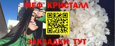 гашик Дубна