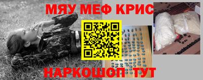 гашик Дубна