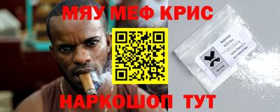 не бодяженный Коммунар