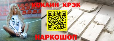 гашик Дубна