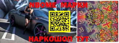 амфетамин Донецк