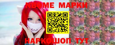 альфа пвп VHQ Донской