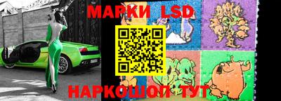 альфа пвп VHQ Донской