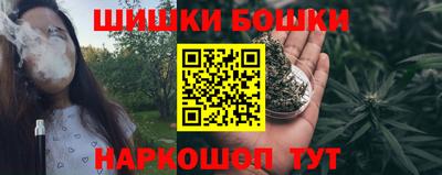 альфа пвп VHQ Донской