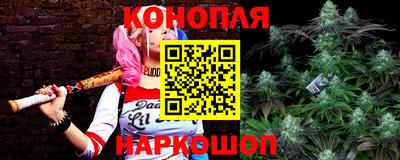 альфа пвп VHQ Донской