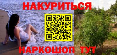 альфа пвп VHQ Донской