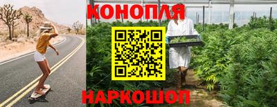 альфа пвп VHQ Донской