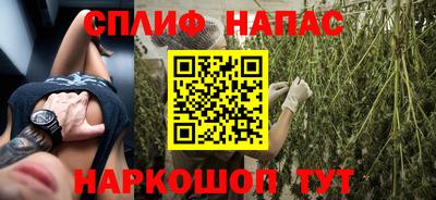 амфетамин Донецк