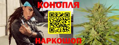 альфа пвп VHQ Донской
