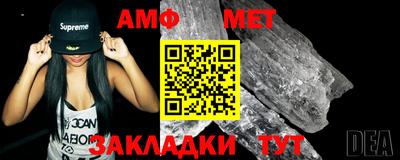 альфа пвп VHQ Донской