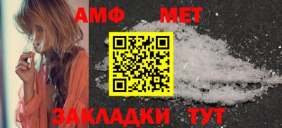 альфа пвп VHQ Донской