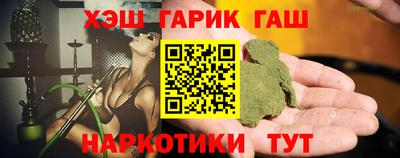 амфетамин Донецк