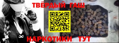 альфа пвп VHQ Донской
