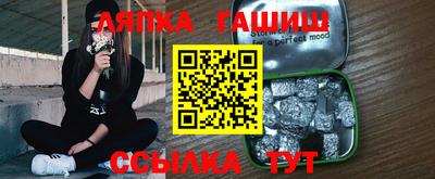 альфа пвп VHQ Донской