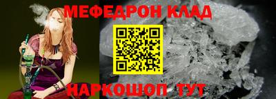 гашик Дубна