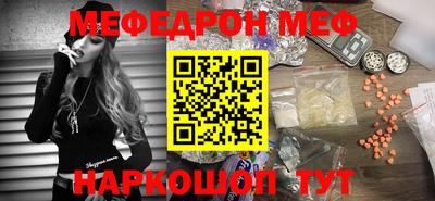 альфа пвп VHQ Донской
