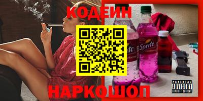 прущие грибы Азнакаево