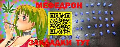 гашик Дубна