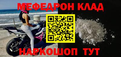 гашик Дубна