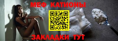 амфетамин Донецк