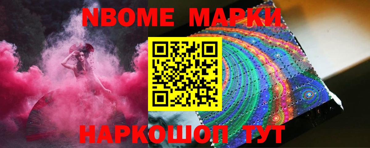 Лабинск  ЛСД экстази кислота  Лсд 25 экстази  Вход с VPN  LSD-25 экстази ecstasy 