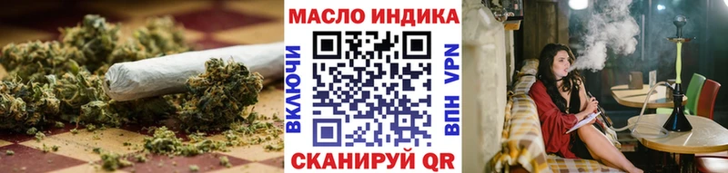 купить наркоту  Лабинск  Дистиллят ТГК вейп 