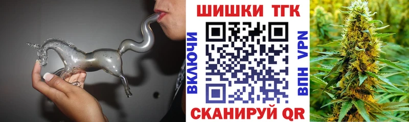 Канабис SATIVA & INDICA  Лабинск 